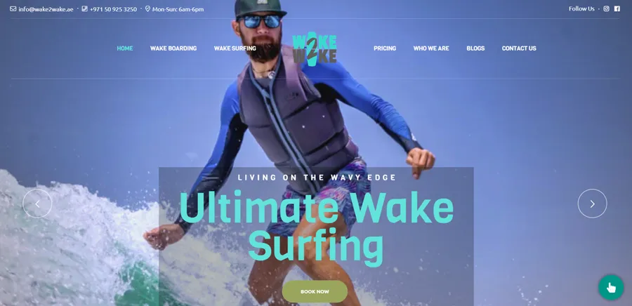 wake2wake.ae homepage hero